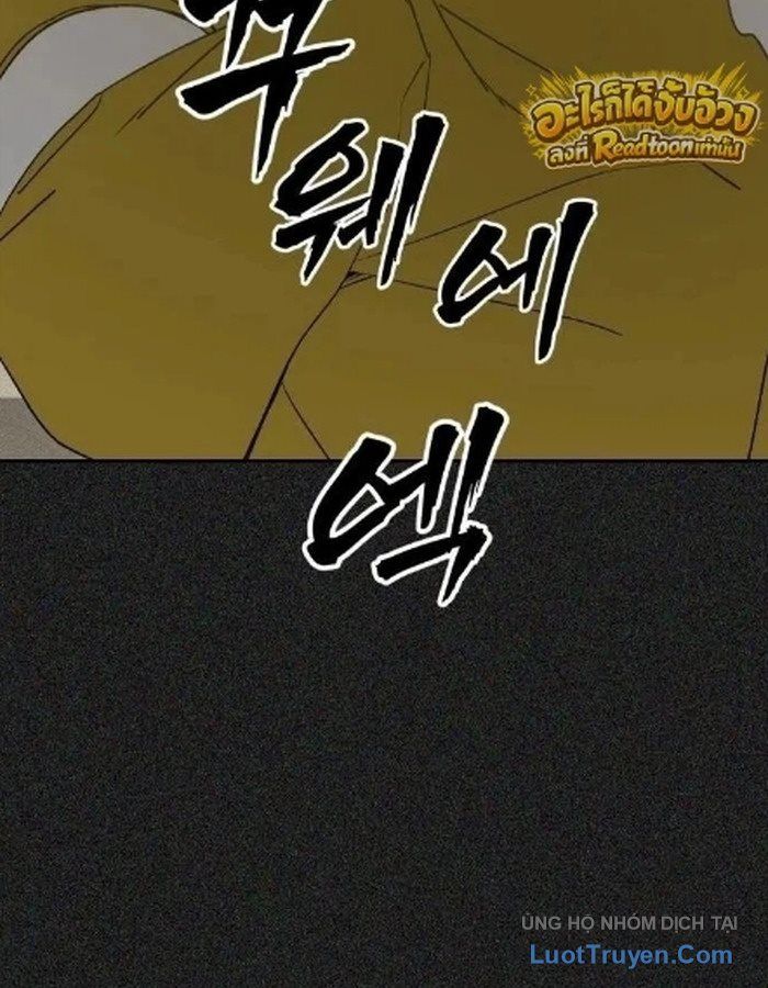 Pháp Sư Đạo Tiền Chapter 55 - 225
