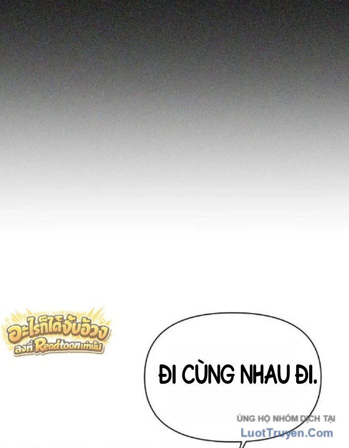 Pháp Sư Đạo Tiền Chapter 55 - 231