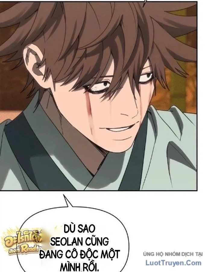 Pháp Sư Đạo Tiền Chapter 55 - 232