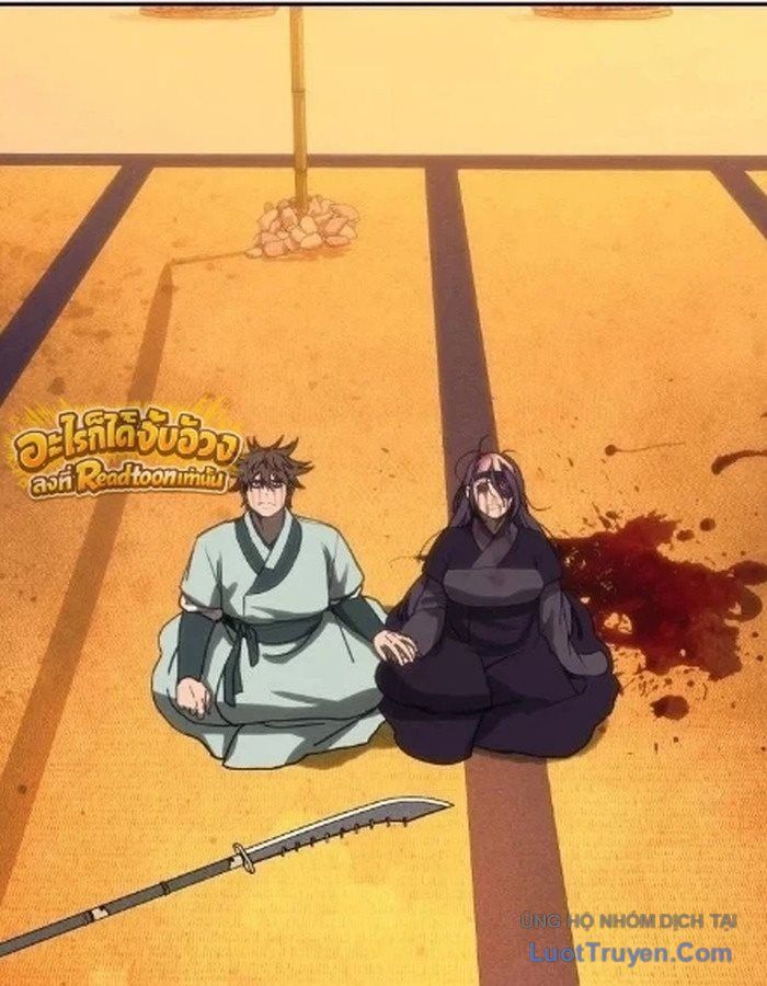Pháp Sư Đạo Tiền Chapter 55 - 237
