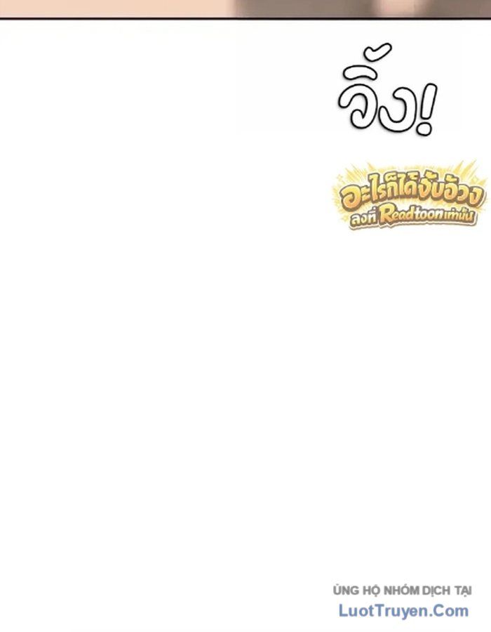 Pháp Sư Đạo Tiền Chapter 55 - 244