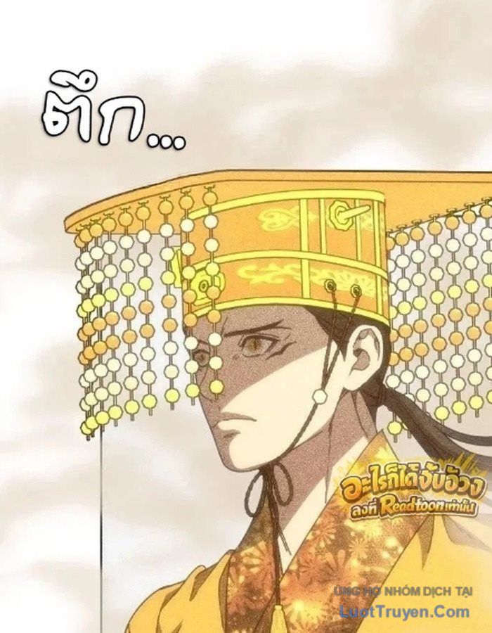 Pháp Sư Đạo Tiền Chapter 55 - 29