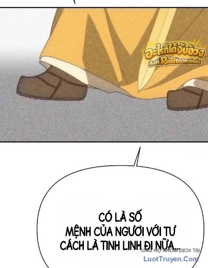 Pháp Sư Đạo Tiền Chapter 55 - 33