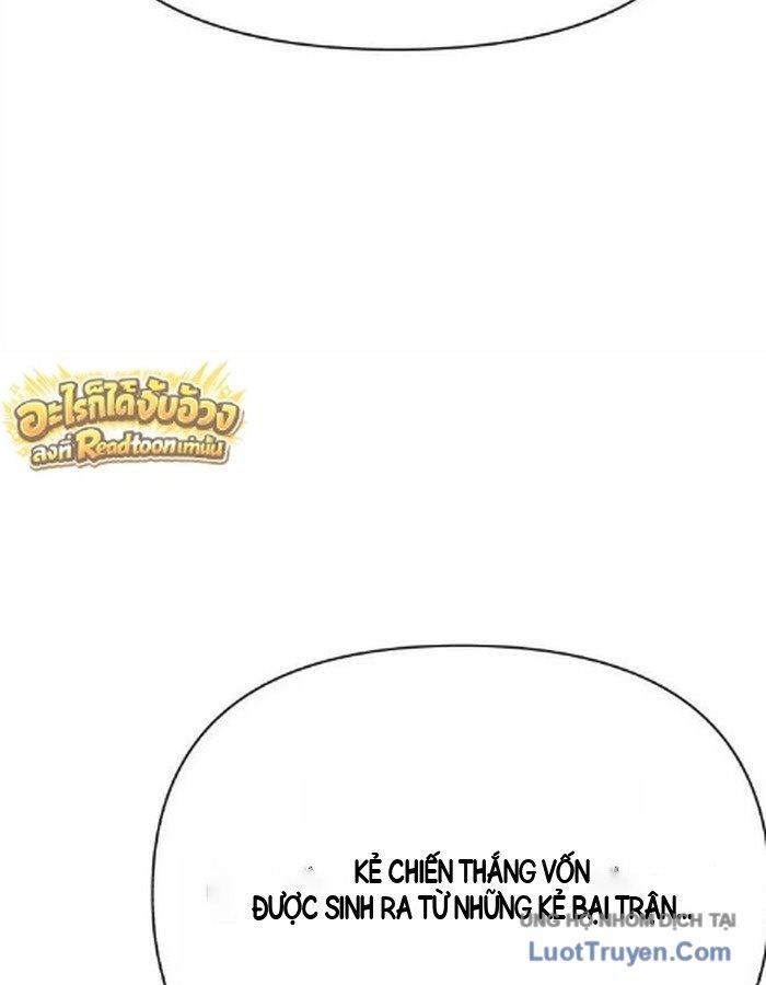 Pháp Sư Đạo Tiền Chapter 55 - 37