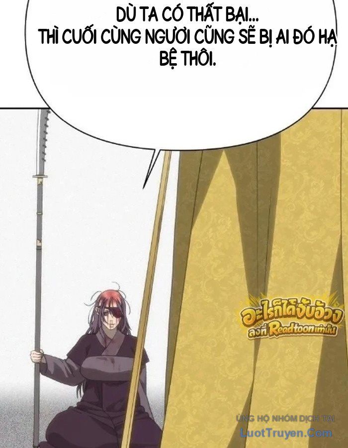 Pháp Sư Đạo Tiền Chapter 55 - 47