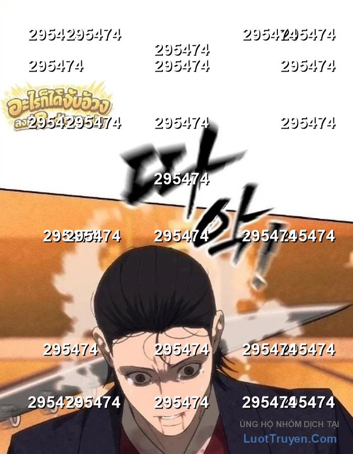 Pháp Sư Đạo Tiền Chapter 55 - 6