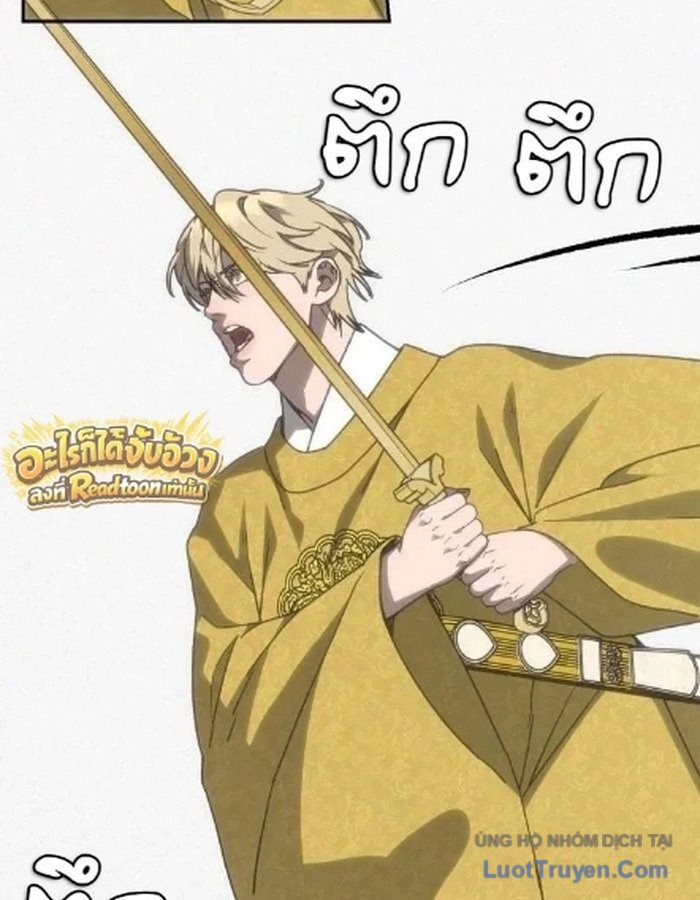 Pháp Sư Đạo Tiền Chapter 55 - 55