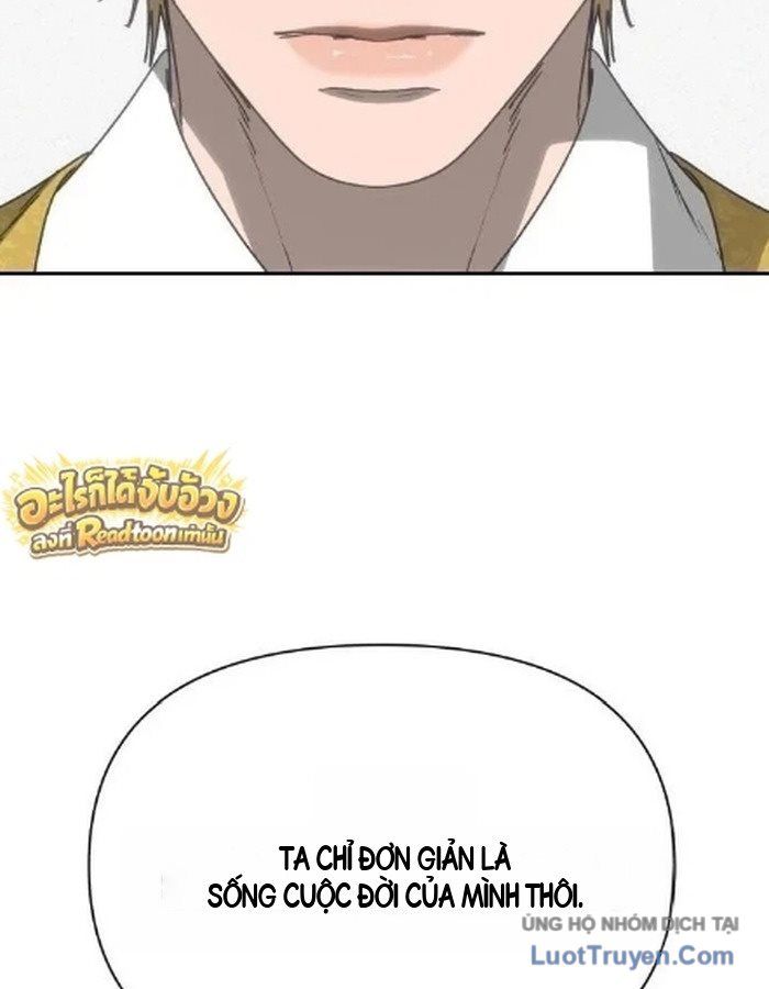 Pháp Sư Đạo Tiền Chapter 55 - 63