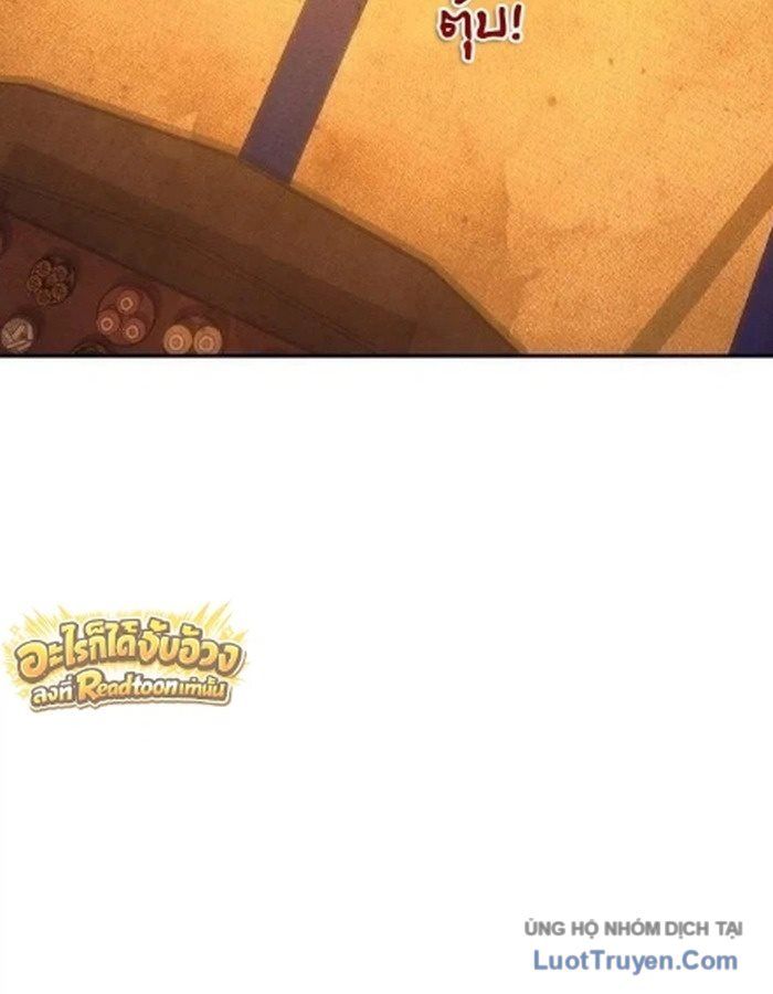 Pháp Sư Đạo Tiền Chapter 55 - 9