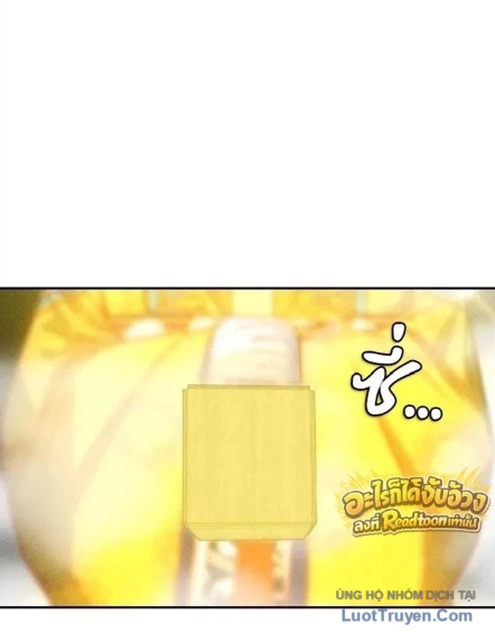 Pháp Sư Đạo Tiền Chapter 55 - 90