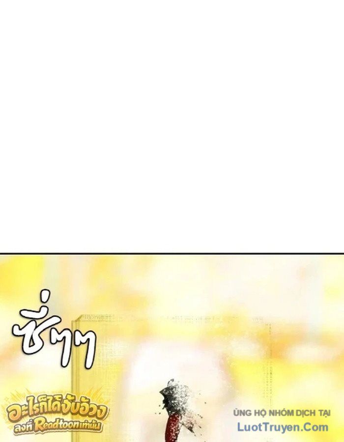 Pháp Sư Đạo Tiền Chapter 55 - 91