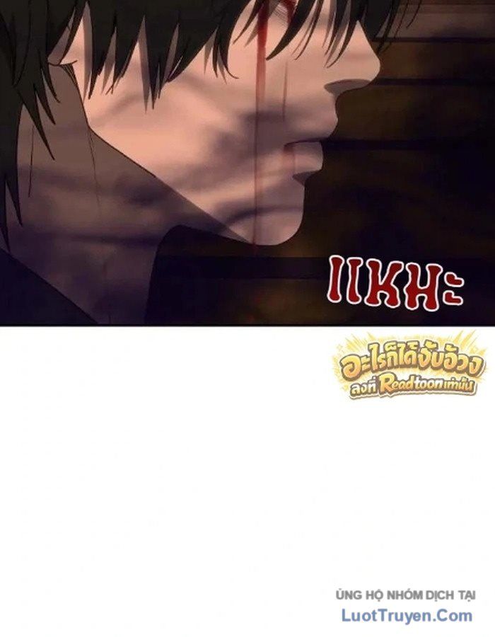 Pháp Sư Đạo Tiền Chapter 56 - 107