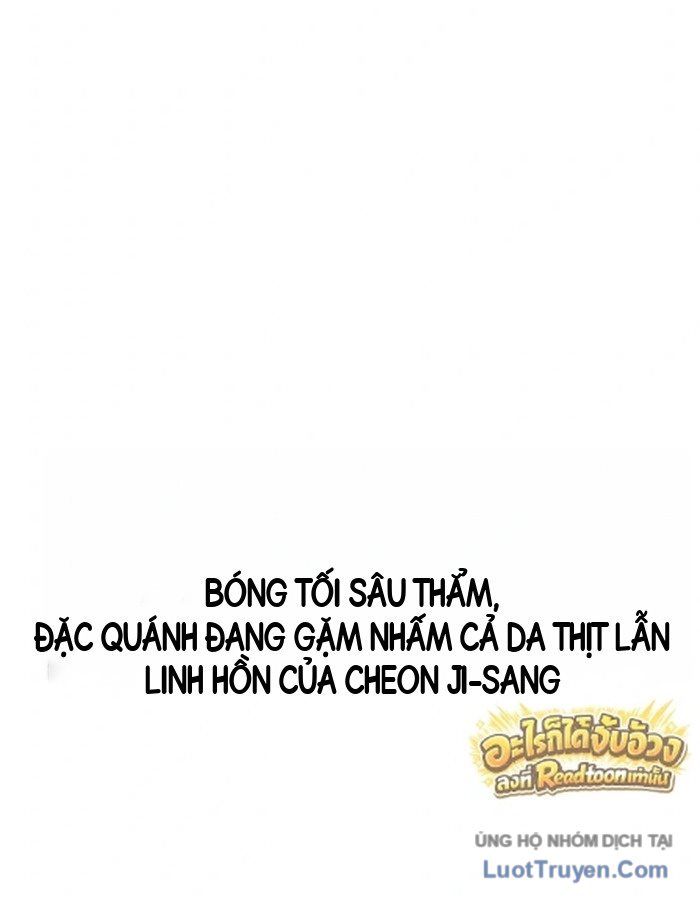 Pháp Sư Đạo Tiền Chapter 56 - 109