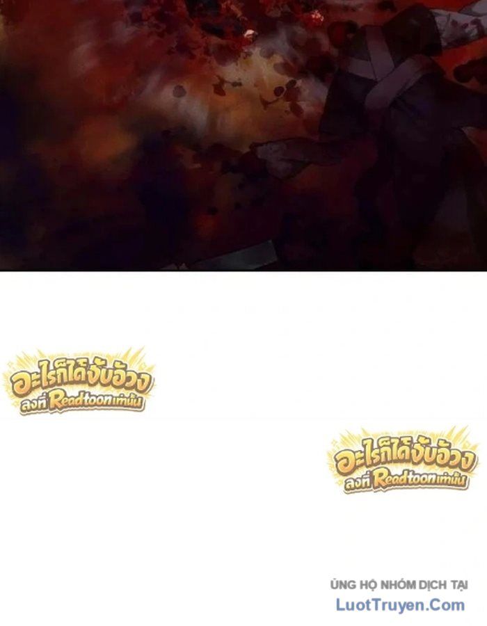 Pháp Sư Đạo Tiền Chapter 56 - 116