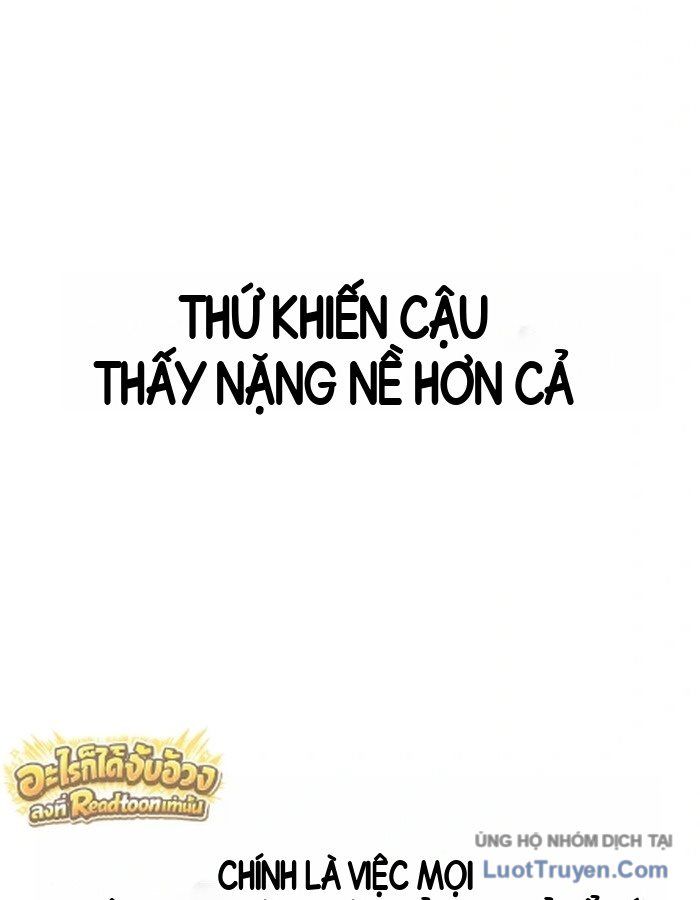 Pháp Sư Đạo Tiền Chapter 56 - 117