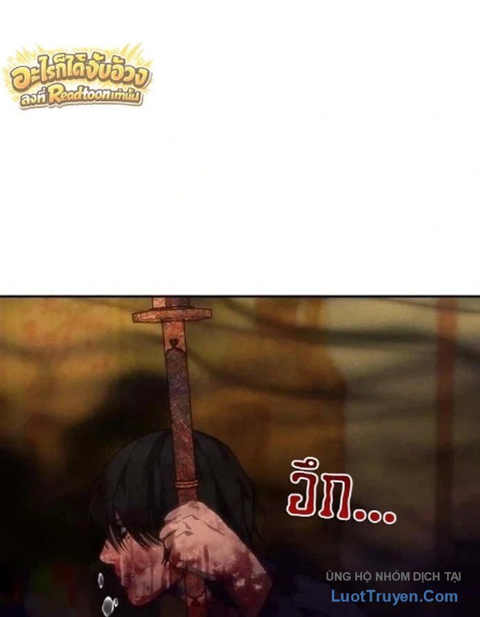 Pháp Sư Đạo Tiền Chapter 56 - 120
