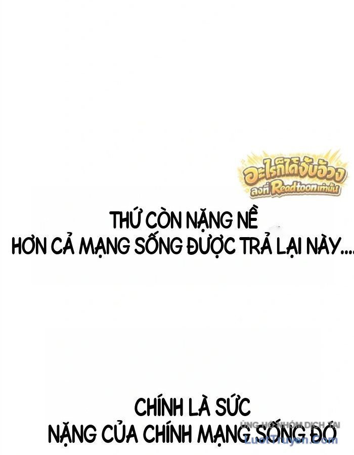 Pháp Sư Đạo Tiền Chapter 56 - 122