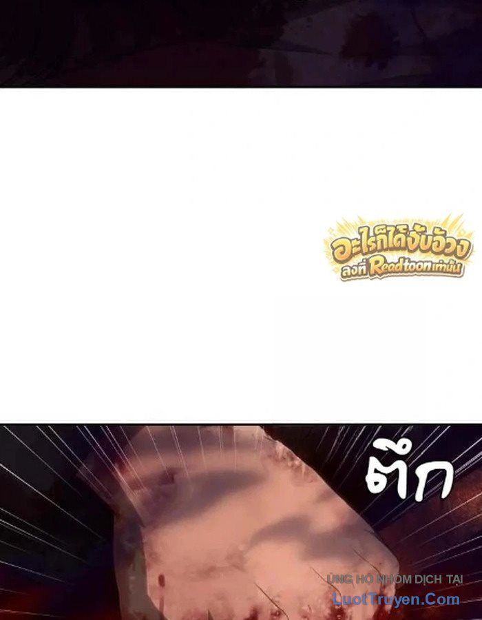 Pháp Sư Đạo Tiền Chapter 56 - 131