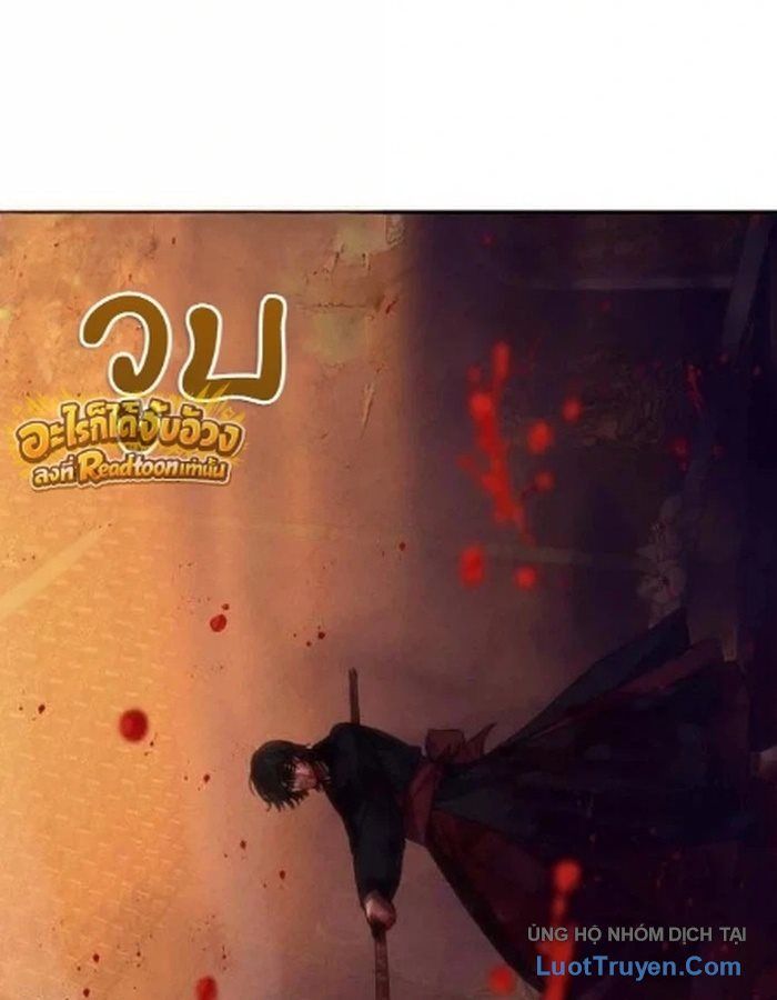 Pháp Sư Đạo Tiền Chapter 56 - 140