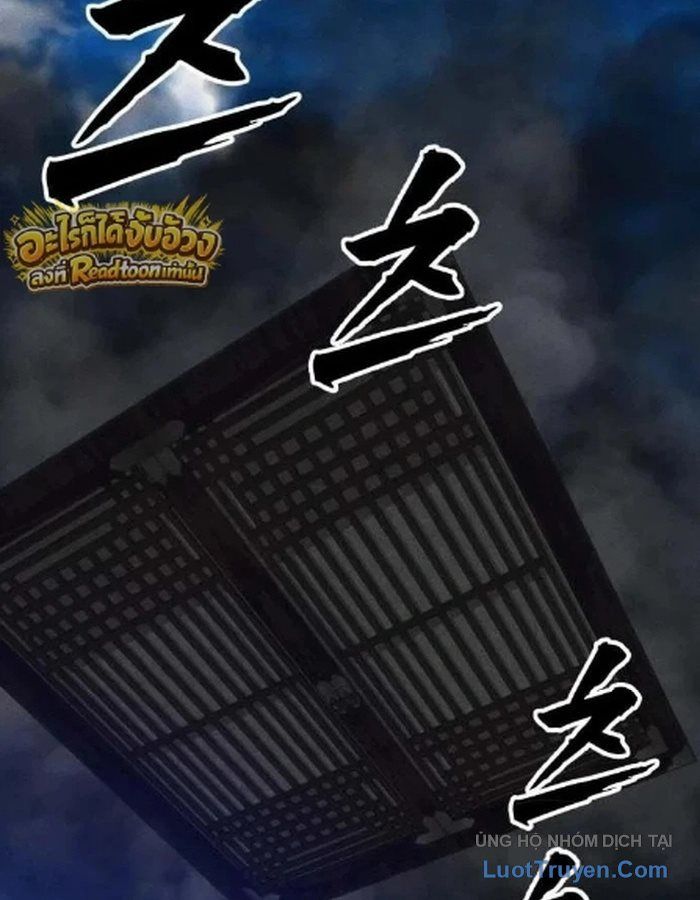 Pháp Sư Đạo Tiền Chapter 56 - 151