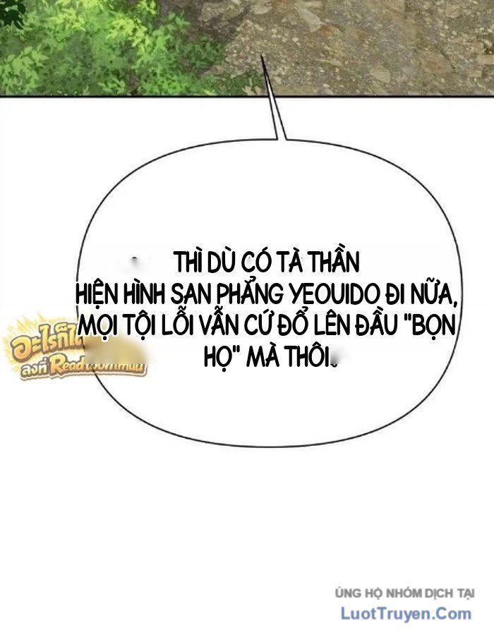 Pháp Sư Đạo Tiền Chapter 56 - 170