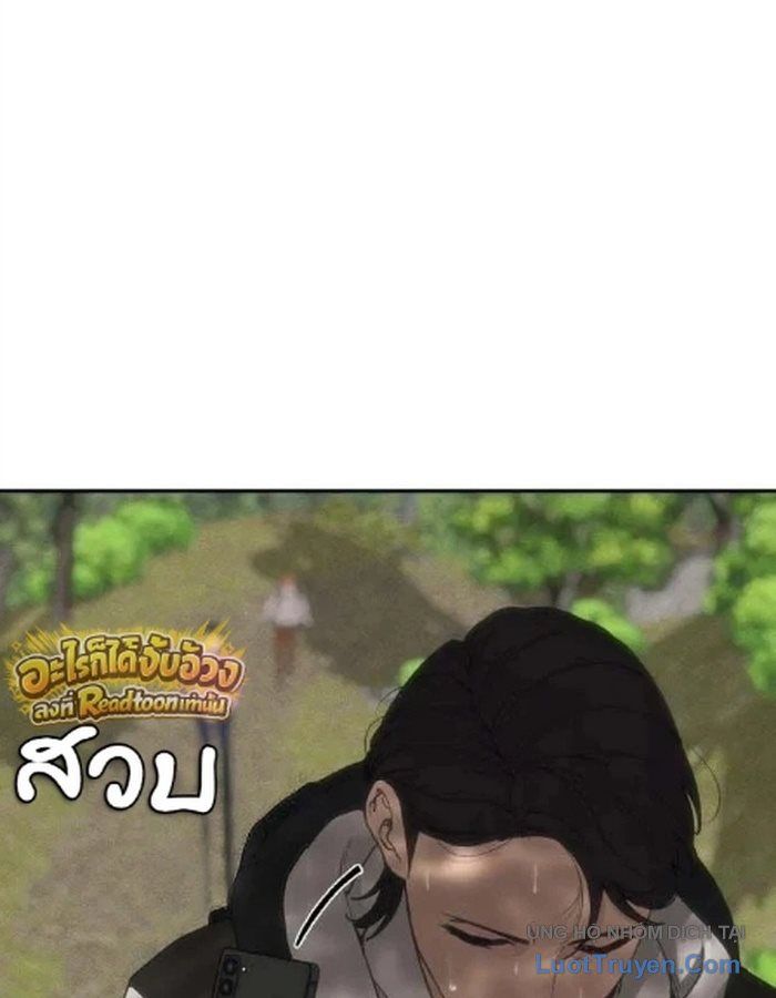 Pháp Sư Đạo Tiền Chapter 56 - 171