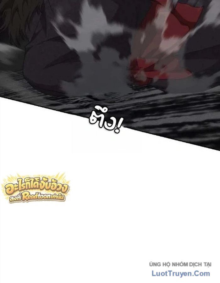 Pháp Sư Đạo Tiền Chapter 56 - 28