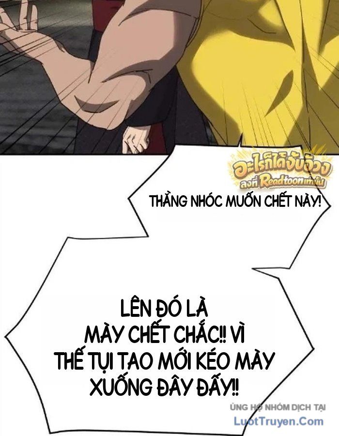 Pháp Sư Đạo Tiền Chapter 56 - 38