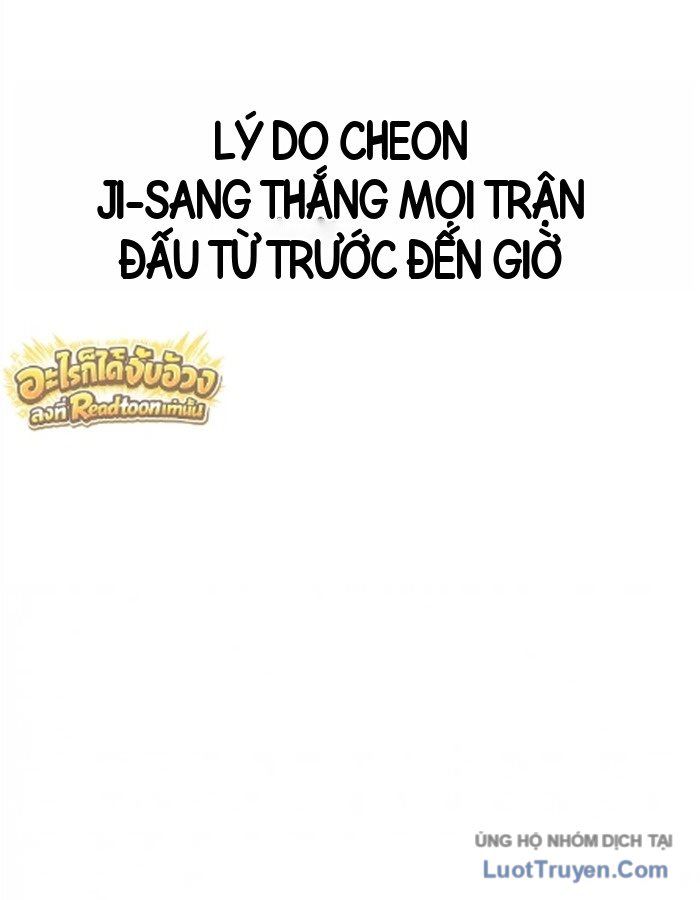 Pháp Sư Đạo Tiền Chapter 56 - 47