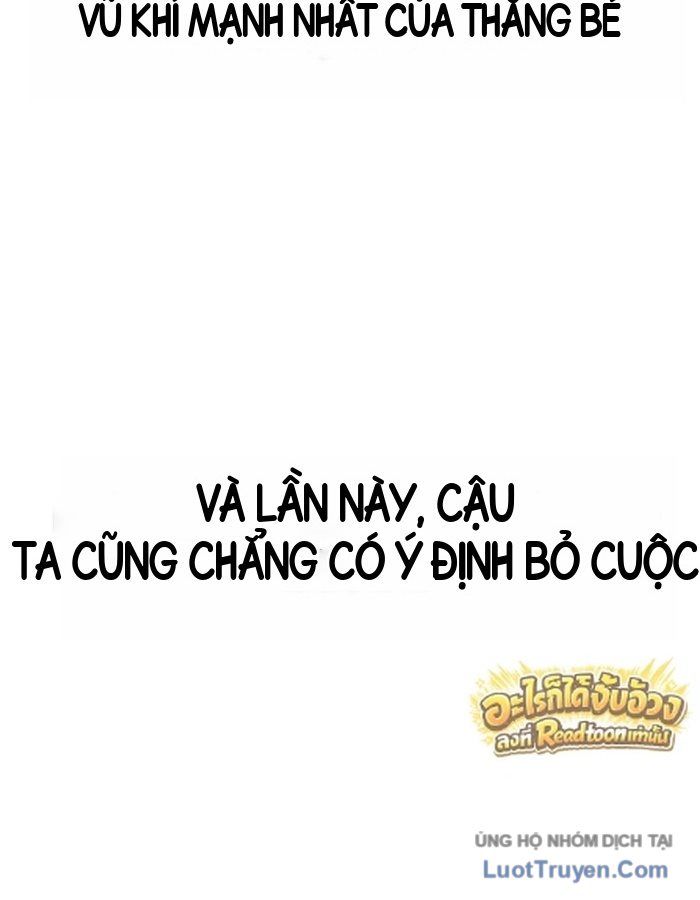 Pháp Sư Đạo Tiền Chapter 56 - 62