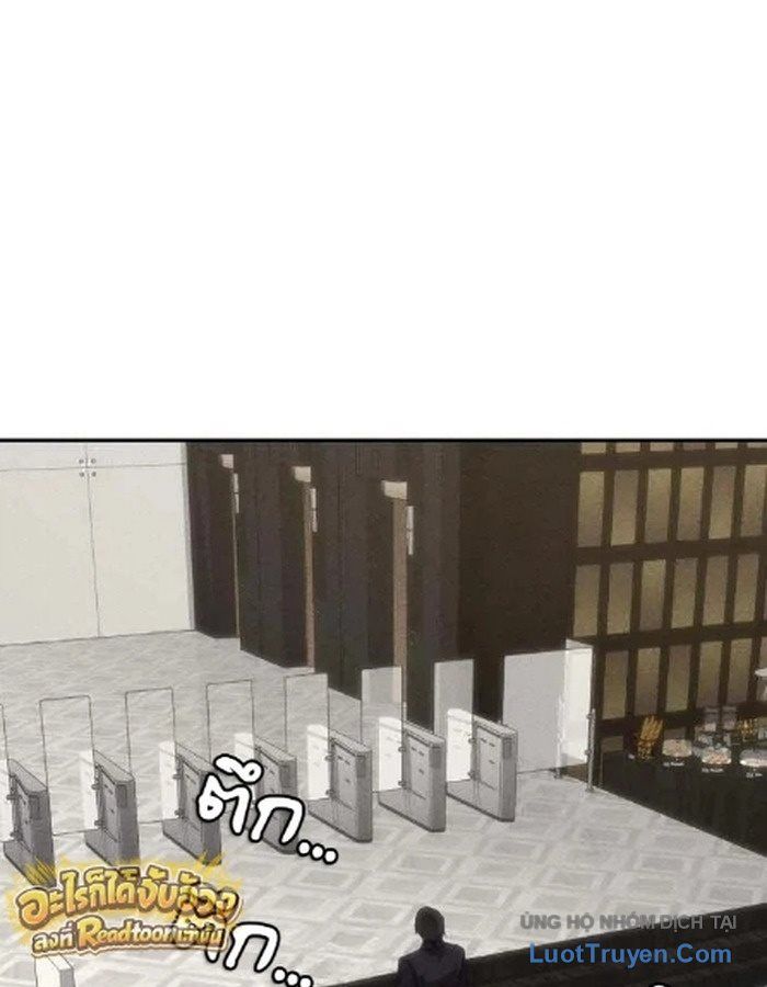 Pháp Sư Đạo Tiền Chapter 56 - 63