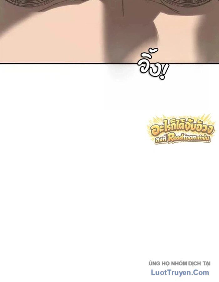 Pháp Sư Đạo Tiền Chapter 56 - 8
