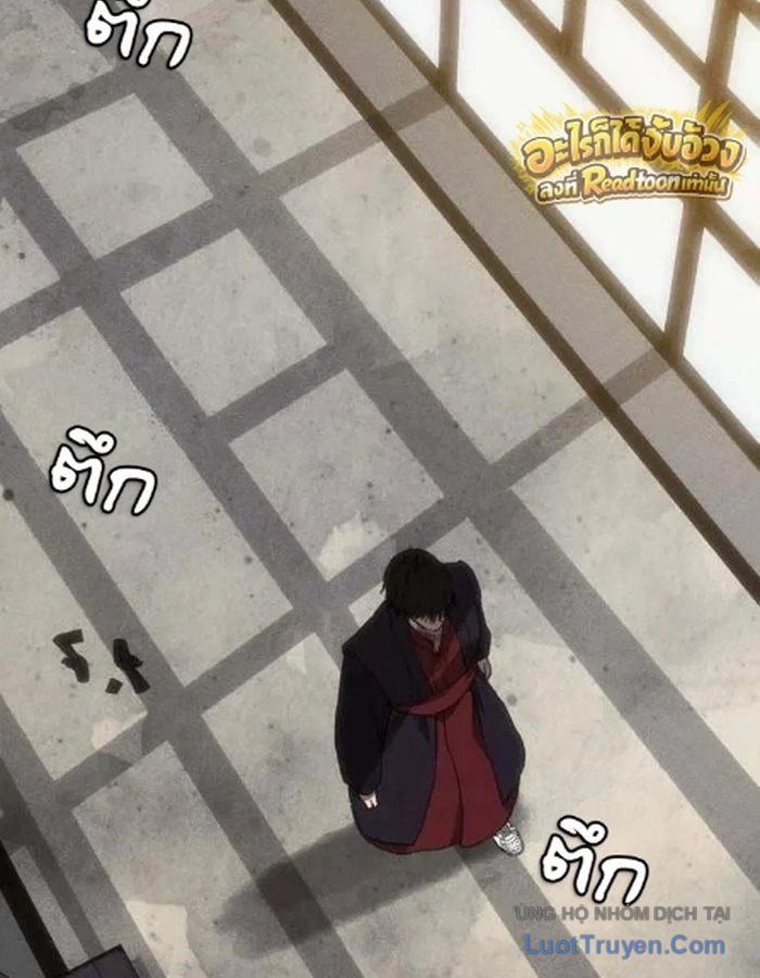 Pháp Sư Đạo Tiền Chapter 56 - 76