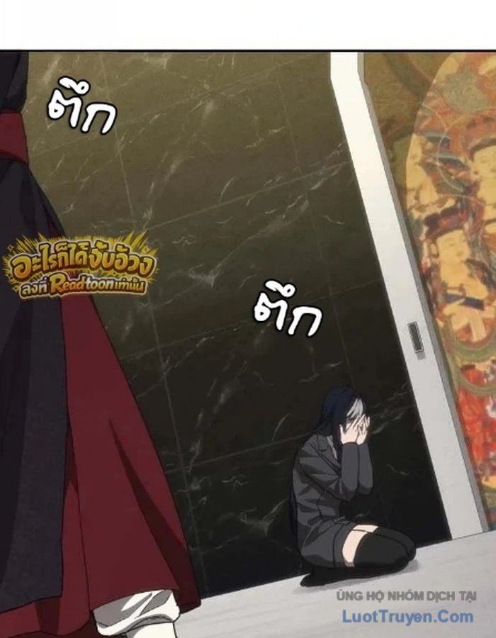 Pháp Sư Đạo Tiền Chapter 56 - 78