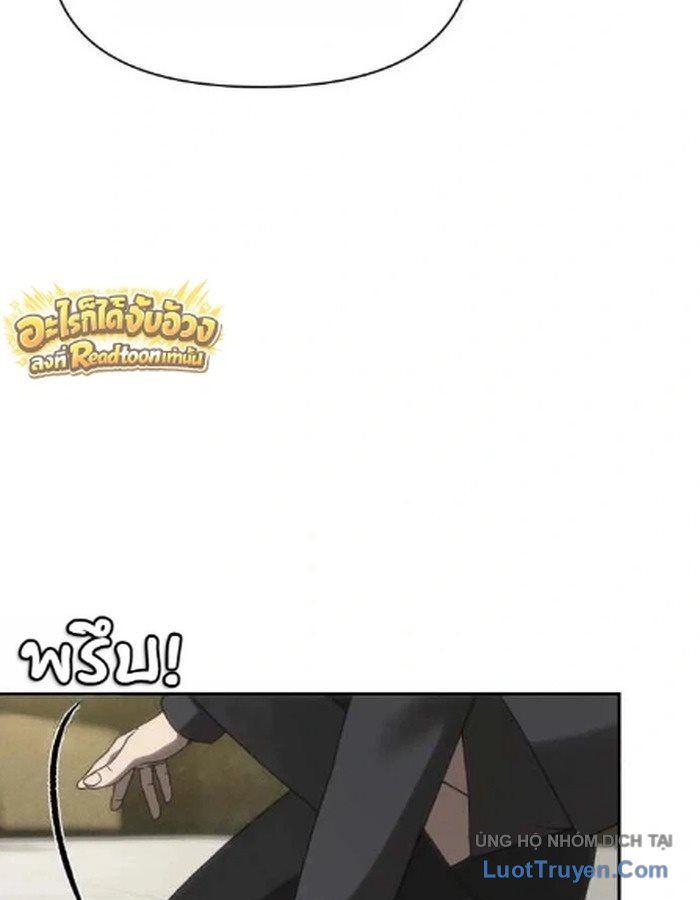Pháp Sư Đạo Tiền Chapter 56 - 85