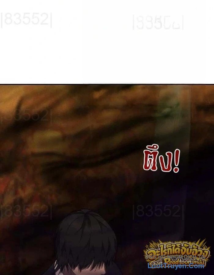 Pháp Sư Đạo Tiền Chapter 56 - 98