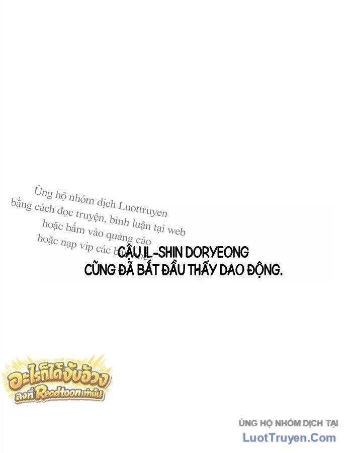 Pháp Sư Đạo Tiền Chapter 57 - 107