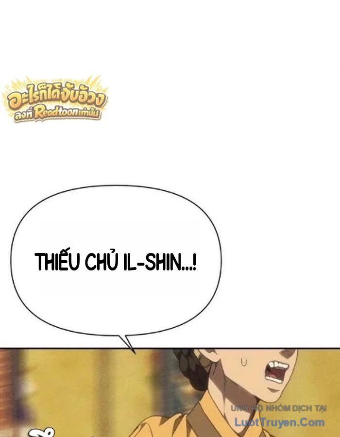 Pháp Sư Đạo Tiền Chapter 57 - 111