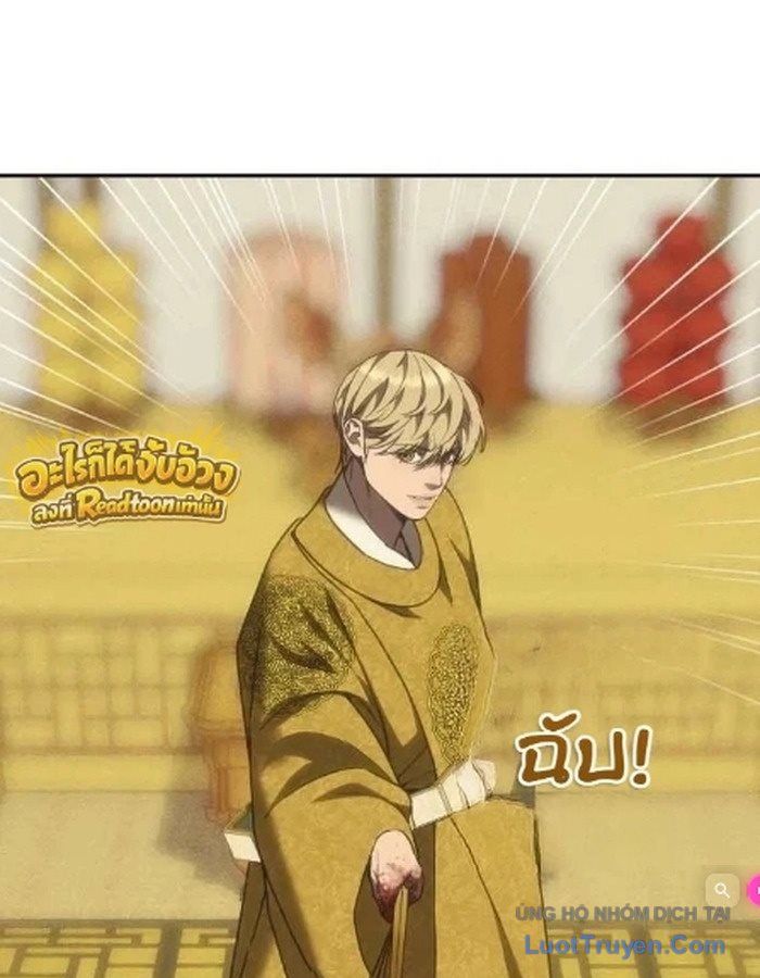Pháp Sư Đạo Tiền Chapter 57 - 113
