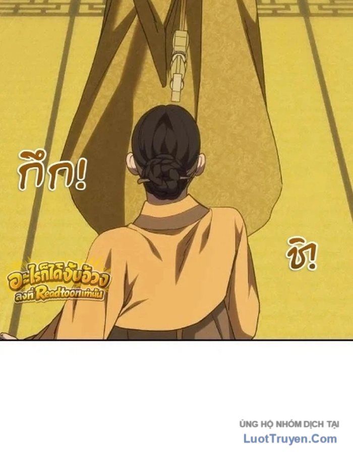 Pháp Sư Đạo Tiền Chapter 57 - 114