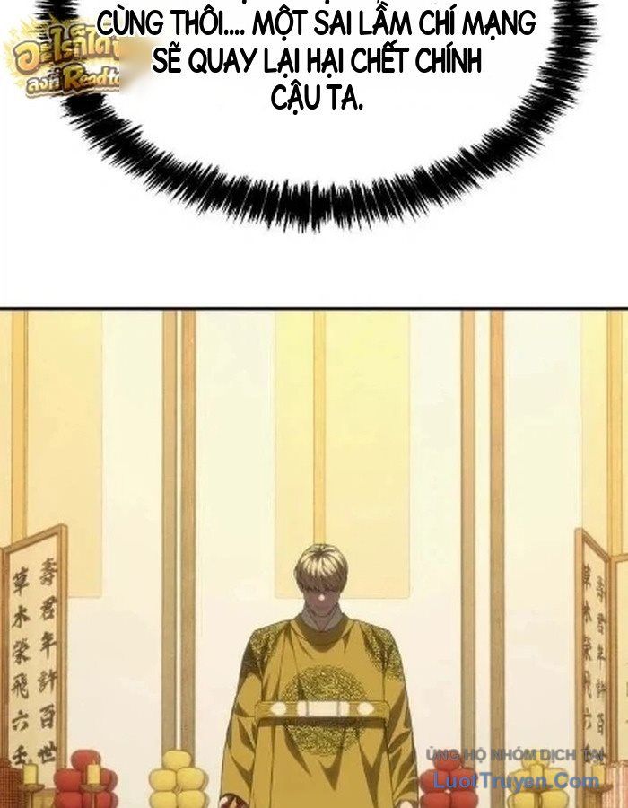 Pháp Sư Đạo Tiền Chapter 57 - 119