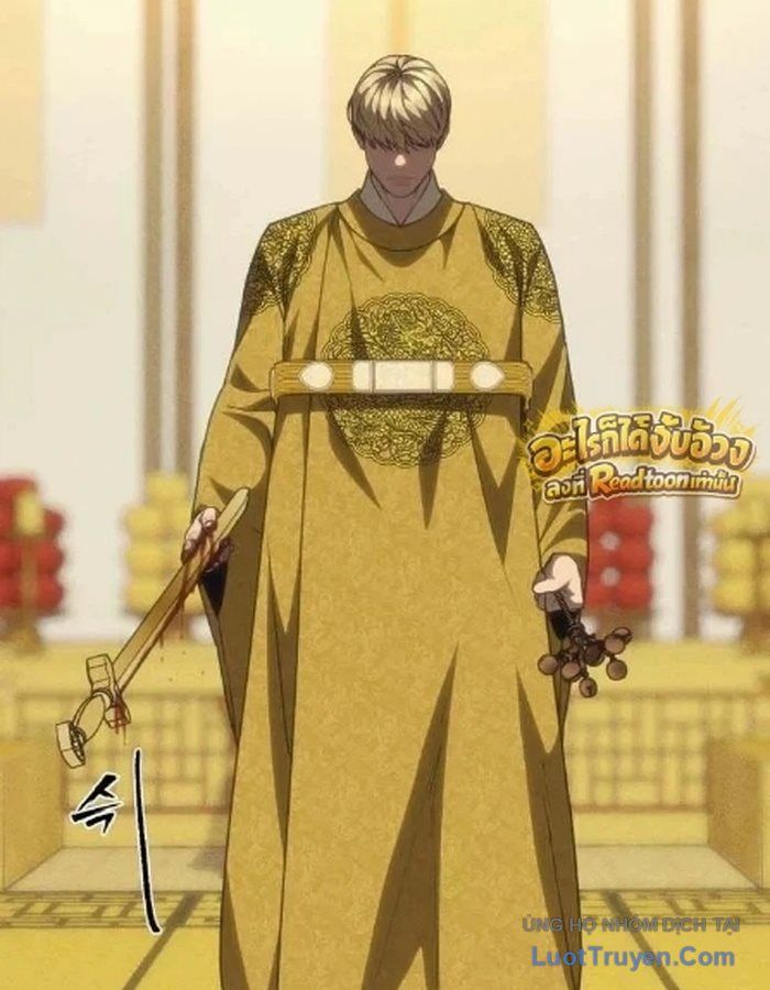 Pháp Sư Đạo Tiền Chapter 57 - 122
