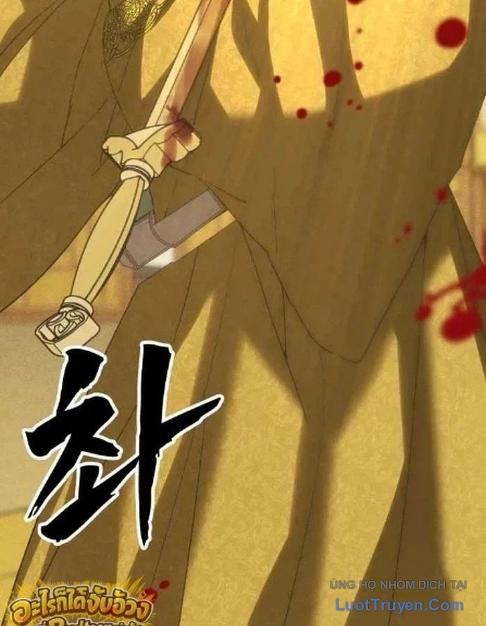 Pháp Sư Đạo Tiền Chapter 57 - 126