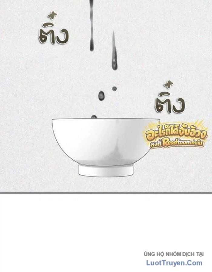 Pháp Sư Đạo Tiền Chapter 57 - 131