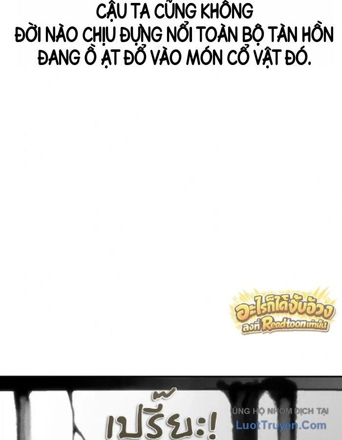 Pháp Sư Đạo Tiền Chapter 57 - 136