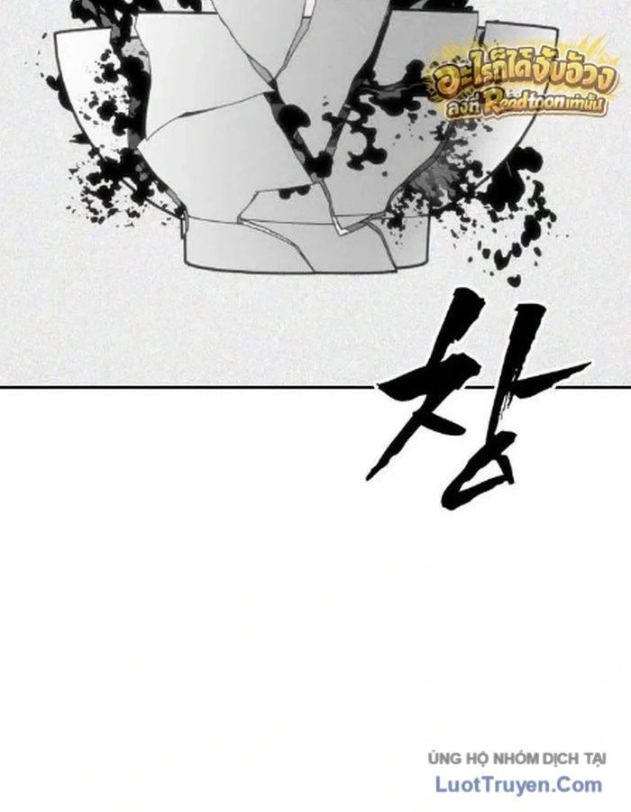 Pháp Sư Đạo Tiền Chapter 57 - 140
