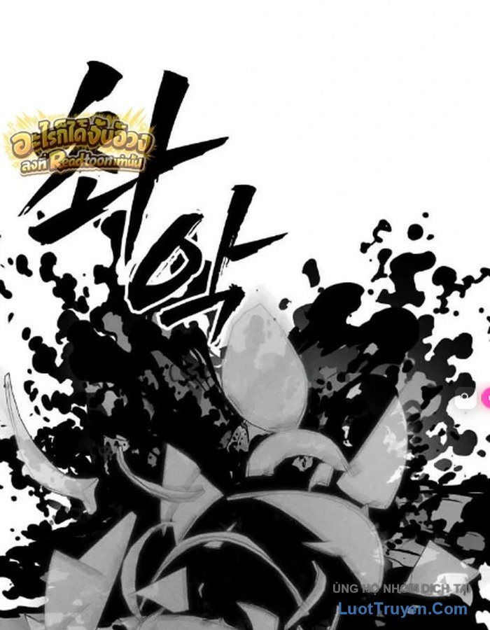 Pháp Sư Đạo Tiền Chapter 57 - 141