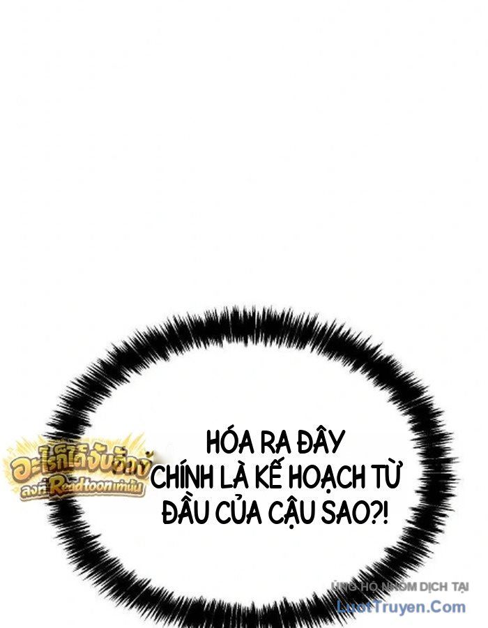 Pháp Sư Đạo Tiền Chapter 57 - 145