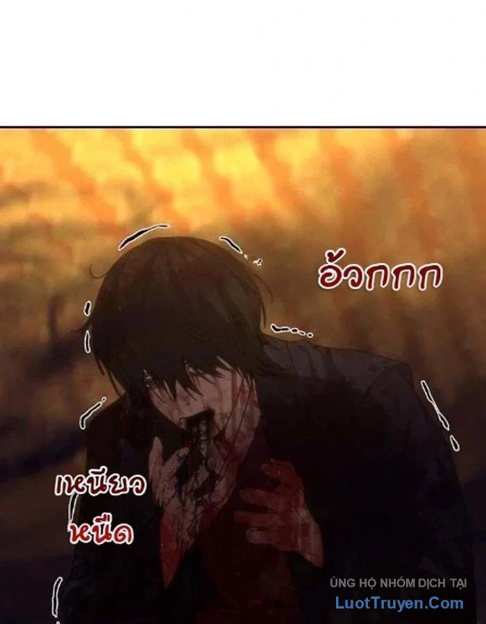 Pháp Sư Đạo Tiền Chapter 57 - 148