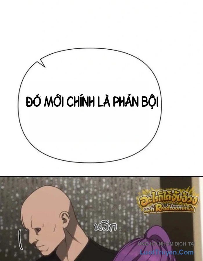Pháp Sư Đạo Tiền Chapter 57 - 18